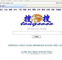 建設(shè)企業(yè)王國 從網(wǎng)頁制作到網(wǎng)絡(luò)設(shè)備配件的定制之旅